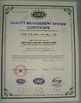 China Xiamen METS Industry &amp; Trade Co., Ltd certification
