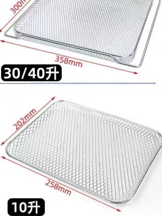 Rectangular Disposable Edge Grilling Net Round Disposable Edge Grilling Net 0