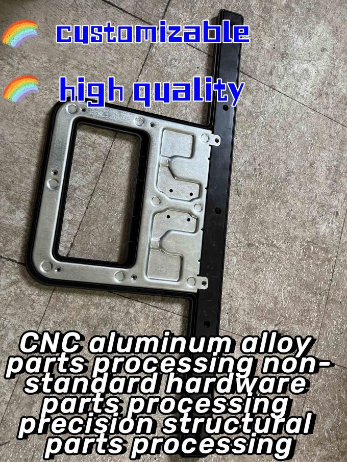 CNC aluminum alloy parts processing non-standard hardware parts processing precision structural parts processing 0
